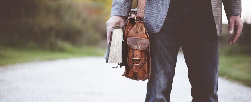 Какие брюки бывают для мужчин?