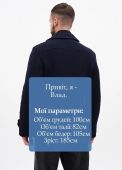 Полупальто мужское Lerros темно-синее 