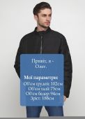 Куртка чоловіча осінь - єврозима Thomas Goodwin 6 чорна Куртка чоловіча осінь - єврозима Thomas Goodwin 6 чорна