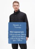 Курточка мужская демисезонная Kaiser черная Курточка мужская демисезонная Kaiser черная