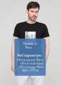 Футболка мужская Only Man черная с рисунком brooklyn Футболка мужская Only Man черная с рисунком brooklyn