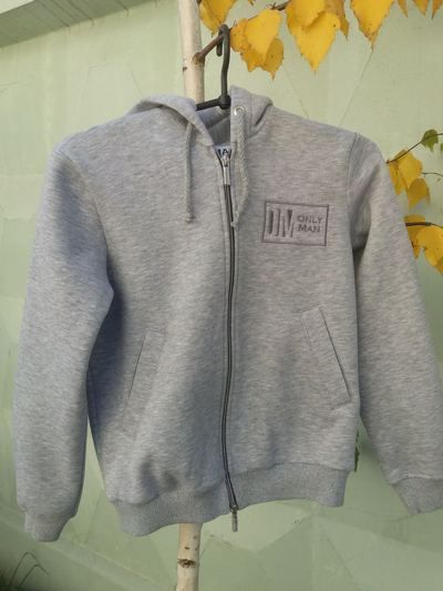 Толстовка для хлопчиків зимова Only Man for boys сіра (меланж) з рібаною знизу