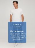 Штани-джогери чоловічі літні Only Man чорні з великою чорною вишивкою (високий зріст) Штани-джогери чоловічі літні Only Man чорні з великою чорною вишивкою (високий зріст)