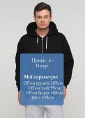 Толстовка чоловіча зимова Only Man чорна з шевроном знизу Толстовка чоловіча зимова Only Man чорна з шевроном знизу