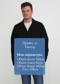 Куртка чоловіча демісезонна Carlo Comberti чорна на гудзиках Куртка чоловіча демісезонна Carlo Comberti чорна на гудзиках