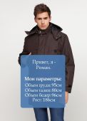 Курточка мужская демисезонная C.Comberti коричневая с капюшоном  Курточка мужская демисезонная C.Comberti коричневая с капюшоном