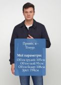 Плащ чоловічий демісезонний A.W. Dunmore темно-синій Плащ чоловічий демісезонний A.W. Dunmore темно-синій