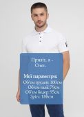 Футболка-поло чоловіча Only Man біла з чорним лого на рукаві (лакоста) Футболка-поло чоловіча Only Man біла з чорним лого на рукаві (лакоста)