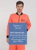 Толстовка-бомбер чоловіча демісезонна Only Man персикова з шевроном на грудях (лакоста) Толстовка-бомбер чоловіча демісезонна Only Man персикова з шевроном на грудях (лакоста)