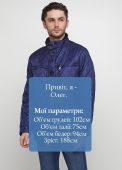 Куртка мужская синяя демисезонная Brand