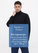 Гольф чоловічий Only Man чорний з бавовни комірець стійка