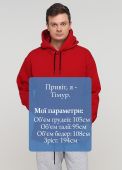 Худі чоловіче зимове Only Man бордове Худі чоловіче зимове Only Man бордове
