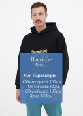 Худі чоловіче зимове Only Man чорне з золотим тигром на грудях