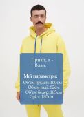 Худи мужское зимнее Only Man желтое с оттенком лимон без вышивки