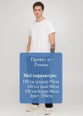 Штани чоловічі зимові прямі Only Man чорні з золотим тигром (низький зріст)