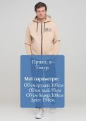 Брюки мужские демисезонные прямые Only Man черные с черной вышивкой (низкий рост)  Брюки мужские демисезонные прямые Only Man черные с черной вышивкой (низкий рост)