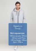 Штани-джогери чоловічі зимові Only Man сірі (низький зріст) Штани-джогери чоловічі зимові Only Man сірі (низький зріст)
