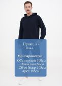 Шорти чоловічі подовжені Only Man темно-сині з великою темно-синьою вишивкою спереду знизу (двонитка)