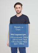 Футболка чоловіча V-виріз Only Man темно-синя зі сріблястим лого ззаду Футболка чоловіча V-виріз Only Man темно-синя зі сріблястим лого ззаду