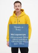 Толстовка чоловіча зимова Only Man гірчична Толстовка чоловіча зимова Only Man гірчична
