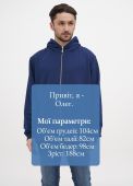 Толстовка чоловіча осінь-зима Only Man синя з капюшоном на блискавці без вишивки