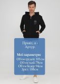 Шорты мужские летние Only Man белые с большой черной вышивкой впереди и черными карманами Шорты мужские летние Only Man белые с большой черной вышивкой впереди и черными карманами