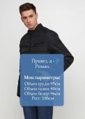 Куртка чоловіча Bexleys чорна Куртка чоловіча Bexleys чорна