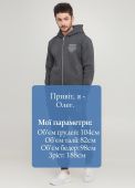 Штани-джогери чоловічі зимові Only Man графітові зі сріблястим тигром (низький зріст) Штани-джогери чоловічі зимові Only Man графітові зі сріблястим тигром (низький зріст)