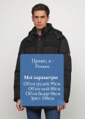 Куртка чоловіча зимова Thomas Goodwin чорна подовжена Куртка чоловіча зимова Thomas Goodwin чорна подовжена